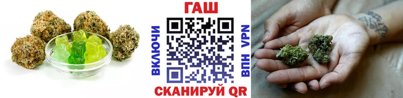Cannafood конопля  Купить закладки  Судак 