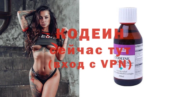 apvp Козловка