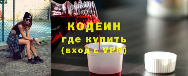 тгк Козельск