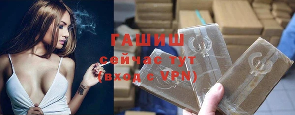 apvp Козловка