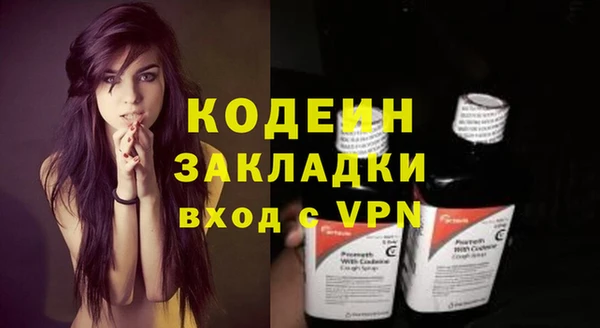apvp Козловка
