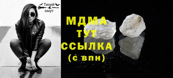 apvp Козловка