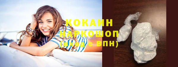 apvp Козловка