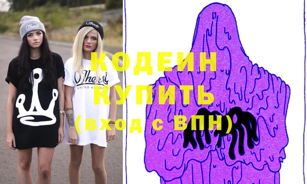 apvp Козловка