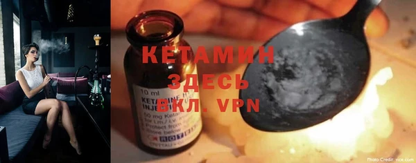 тгк Козельск