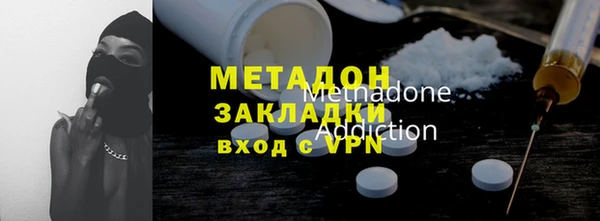 apvp Козловка