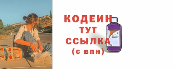 тгк Козельск