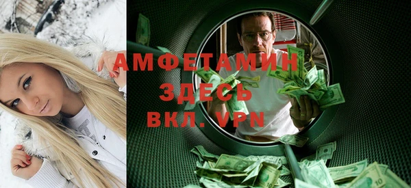 apvp Козловка