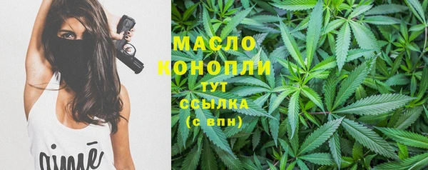apvp Козловка