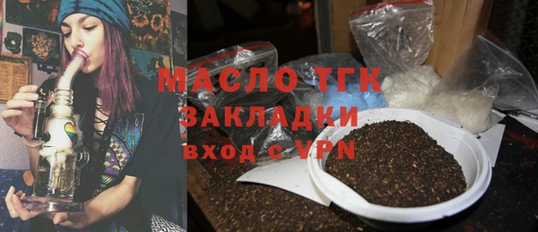 apvp Козловка