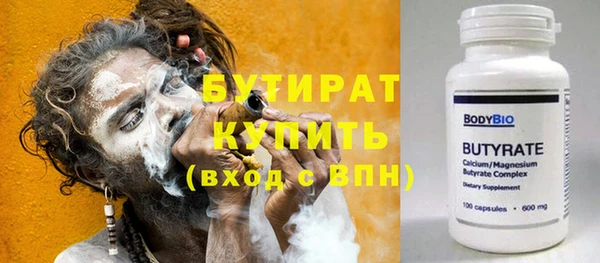 тгк Козельск