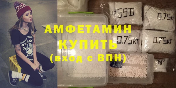 тгк Козельск