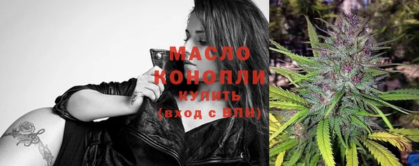 молекула духа Кодинск