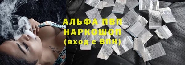 apvp Козловка