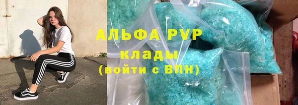 apvp Козловка