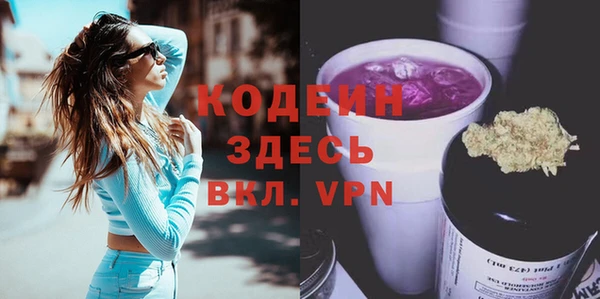 apvp Козловка
